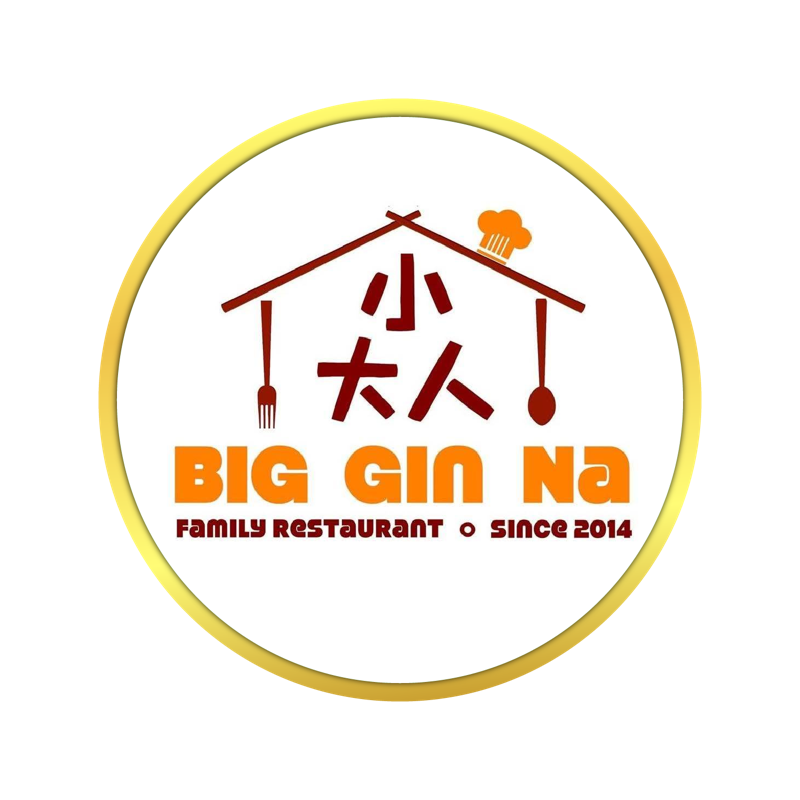 小大人 Big Gin Na Family Restaurant