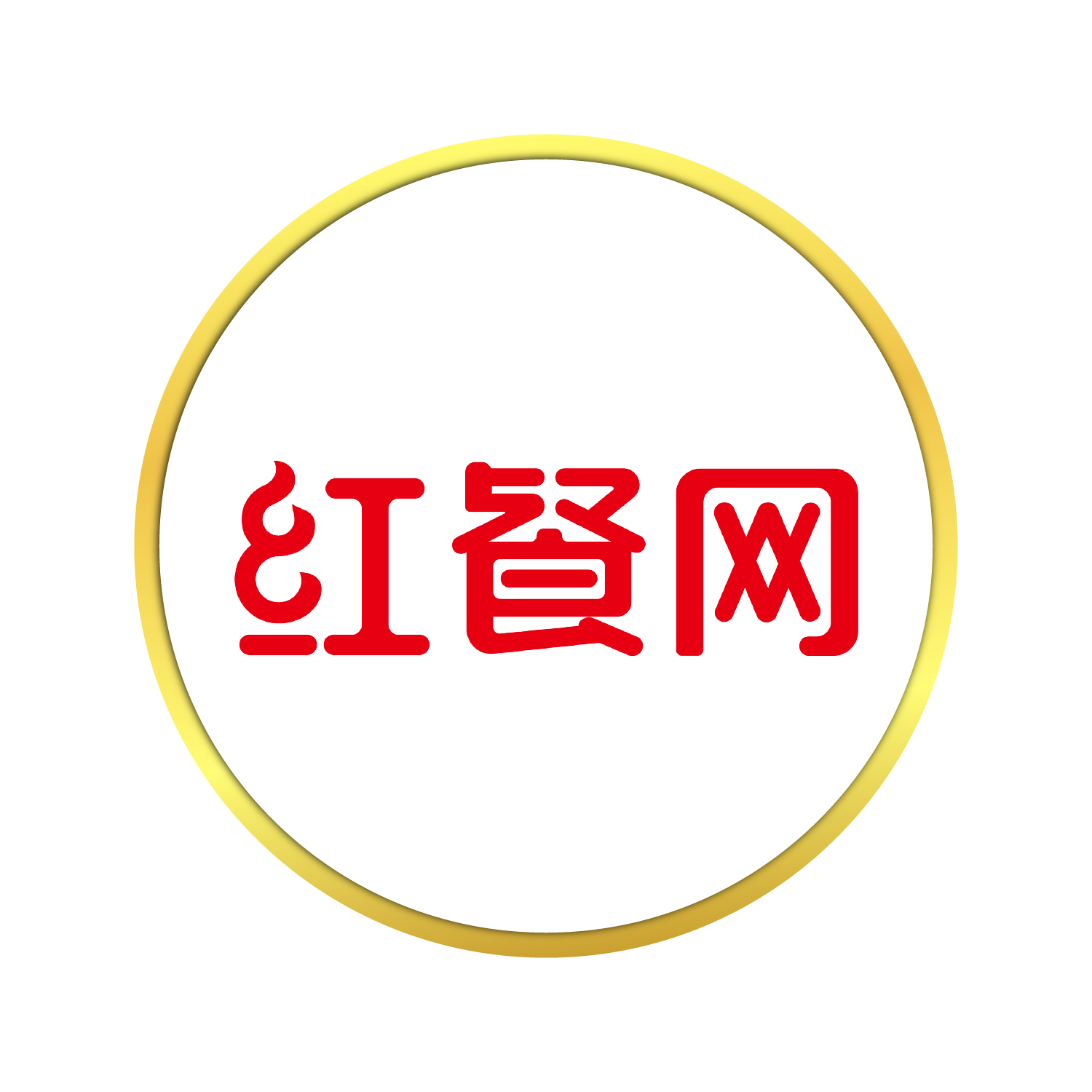 红餐网