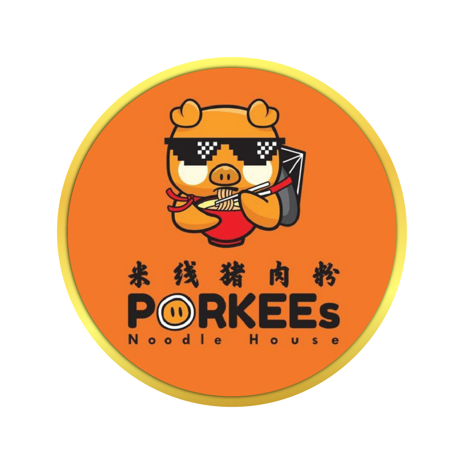 Porkees Noodle House