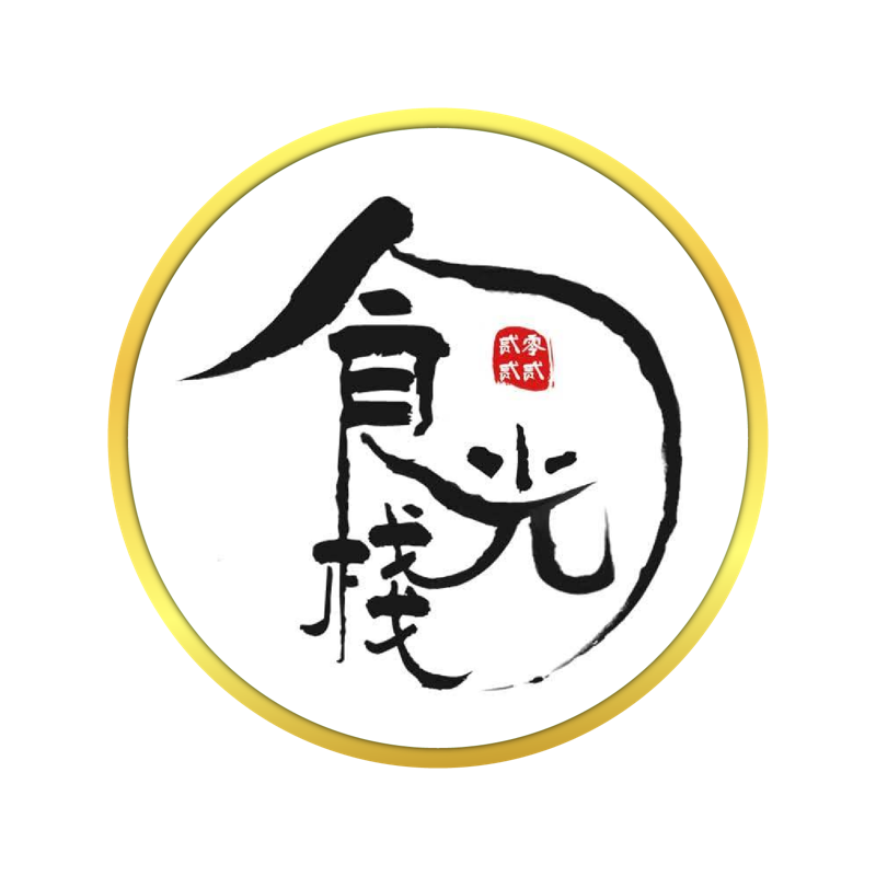 时光见